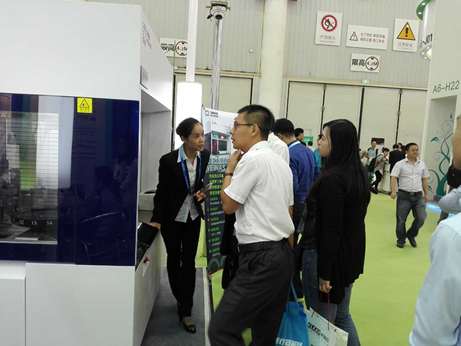 CMEF武汉 (1).jpg