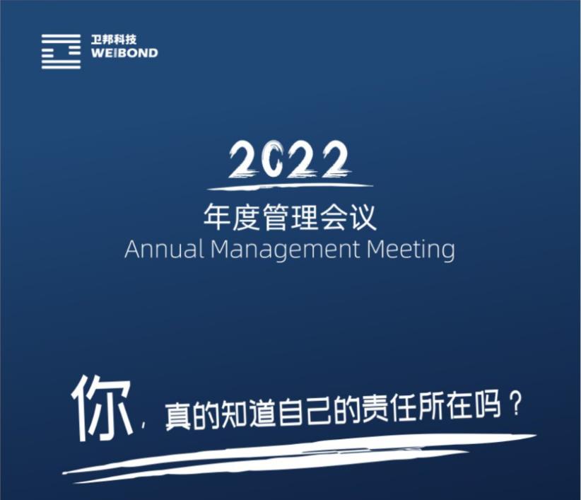 微信截图_20221105103451.jpg