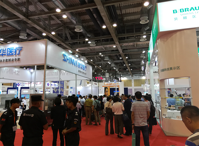 苏州会议 (4).png