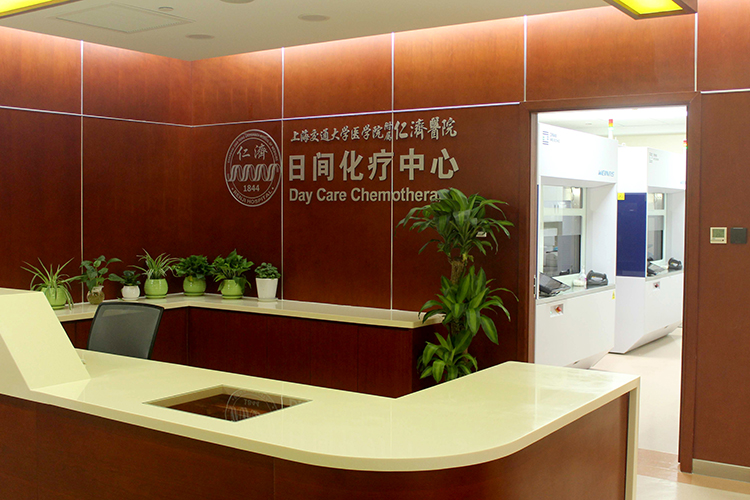 仁济新闻 (1).jpg