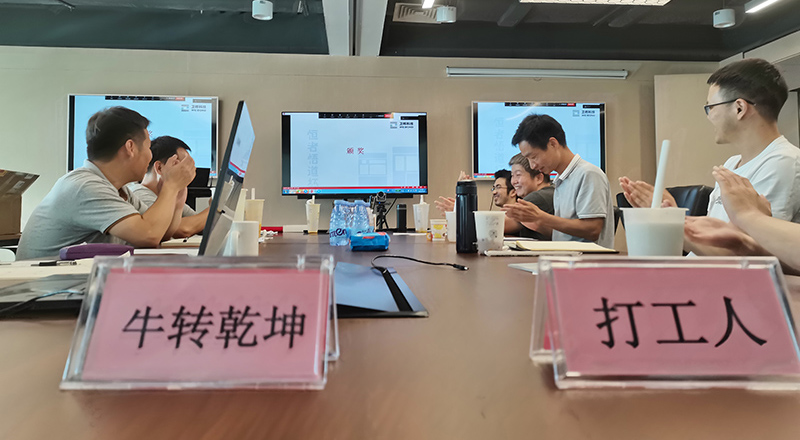 辩论赛2.jpg 辩论赛2.jpg