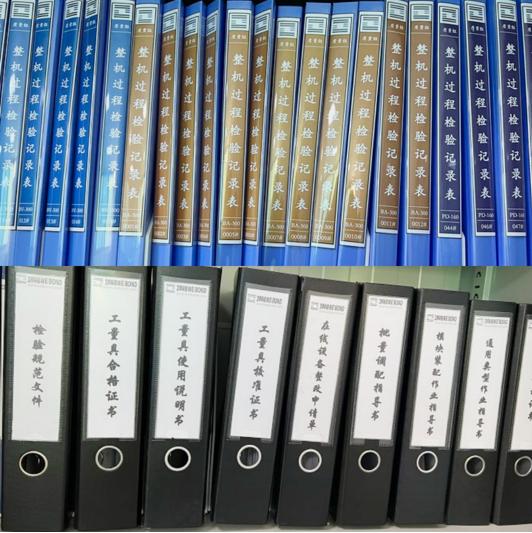 微信截图_20230308174528.png